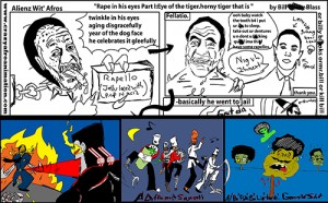 Alienz With Afros Bill Cosby Comic