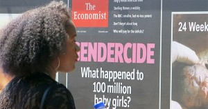 Fayetteville State Black Abortion Awareness Campaign