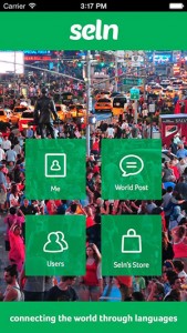 Seln App