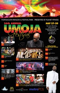 26th Annual Umoja Festival