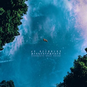 Guavamatic Space Dream album cover