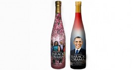 Obama Bottled Water