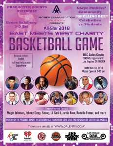 East Meets West Charity Basketball Game