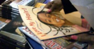 The Quiet House Library