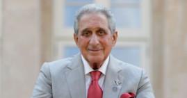 Arthur M. Blank Family Foundation