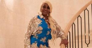 Diddy's mother Janice Combs