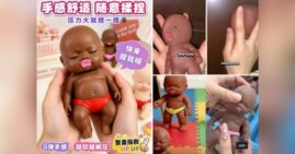 Black doll called Natasha being sold in China