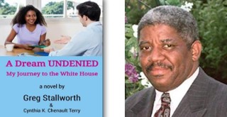 A Dream Undenied By Greg Stallworth